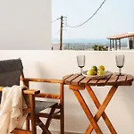 Naxos Balcony Apartamento
